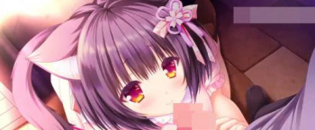 猫耳美少女が男根をフェラでご奉仕！好きな男の勃起チンポをしゃぶるの画像