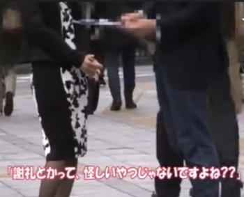 ☆人妻ナンパ☆寝取られ☆熟女☆電マ！えっ…中出しx人妻！熟女がいいんでしょ…ストッキングで性欲暴発しちゃうエロ動画→パイパンの画像