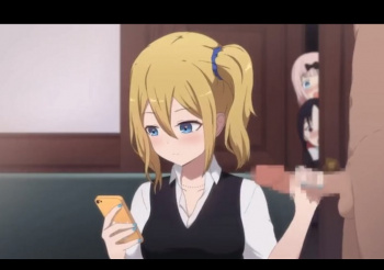 かぐや様は告らせたい スマホ片手に手コキをする早坂のエロアニメ動画の画像