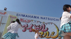 アイドルグループ「Niimo」のハミパンチラの画像