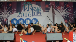 台湾の学生のハミパンチラの画像