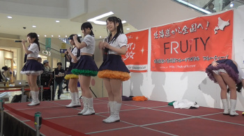 【アイドル】「2代目HAPPY少女」のハミパンチラの画像
