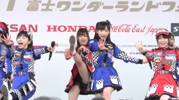 【アイドル】「AKB48 Team 8」のハミパンチラやパン線の画像