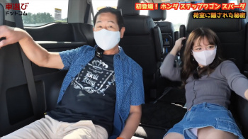 【その他】レースクイーンの「桜田莉奈」のハミパンチラの画像