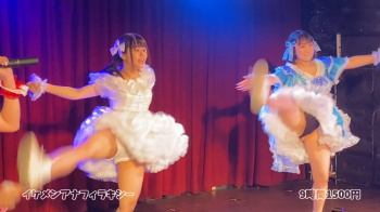 アイドルのパンチラ、胸チラの画像