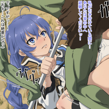 【エロ画像】 レイプされちゃうヒロイン達！！ 美しい少女達が醜い男達に犯されちゃってる二次エロ画像ｗｗｗ part125の画像