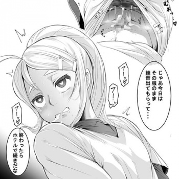 【エロ画像】 男の娘ヒロイン達がオチンポ弄くり回されてﾋﾞｸﾝﾋﾞｸﾝさせられちゃってる二次エロ画像 part18の画像