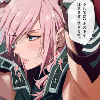 【エロ画像】 腋レイプ！！ 美少女ヒロイン達の美しい腋を弄くり回してる二次エロ画像ｗｗｗ part36の画像