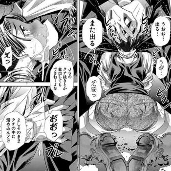 【エロ漫画】 幼い少女にオラつくゴミクズDQN！！ DQNに目を付けられたJS姉妹が肉便器調教・・・の画像