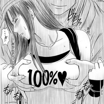 【クリムゾン】 痴漢に付け狙われる女子大生！！ すべてを見透かされ瑞々しい肉体をじっくり開発されてしまう・・・の画像