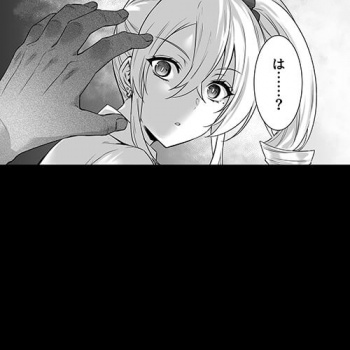 【エロ漫画】 種付けおじさんの生意気ギャルJKワカラセ！！ 中年オヤジの極太チンポで懲らしめられるパパ活悪用ギャルｗｗｗ（サンプル16枚）の画像