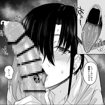 【エロ漫画】 不良少女とエッチな罰ゲームで中出しセックス！！ ゲームで負けたら勝った方に絶対服従ｗｗｗ（サンプル8枚）の画像