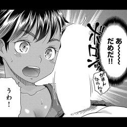 【エロ漫画】 無防備ボーイッシュ娘！！ 甥っ子の友達の褐色元気少女に無防備にペタペタくっつかれて勃起してしまったオッサンｗｗｗの画像