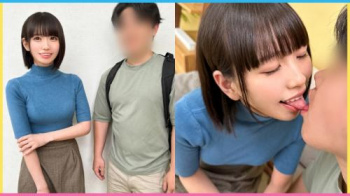 【素人JD】キスだけで唾液100ml溜めろ？お金の為に物静かな美少女が男と限界突破の濃厚ベロチューに興奮し狂うの画像