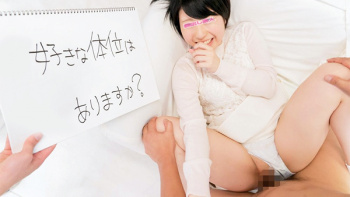 恥ずかしいポーズのインタビュー中にいきなりデカチン即ハメ！頭の中にチ○ポしか廻らなくなるほどの淫乱ファックで乱れ狂う！ Vol.3の画像
