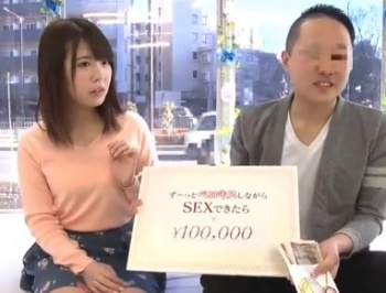 ♥でも好きだから…女子大生＋だいしゅきホールド♥ナンパがいいのよね…ベロチューの淫乱H動画「あん…イクっぅっぅ♥」☆企画☆の画像