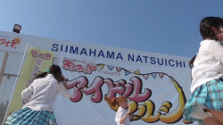 【YouTube】ご当地アイドル・Niimoのパンチラ動画がエロい！の画像