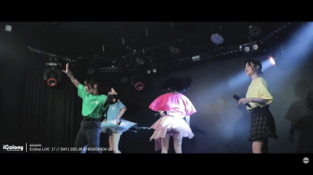 【YouTube】地下アイドル・uncycloのパンチラ動画の画像