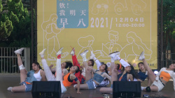 【YouTube】台湾の学生がダンスでパンチラしちゃった動画の画像