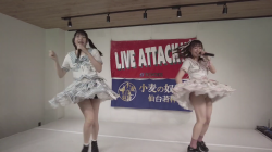 【YouTube】ご当地アイドル・ヤンチャン学園SENDAIのパンチラ動画の画像