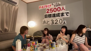 【YouTube】地下アイドル・ルルネージュのパンチラ動画の画像