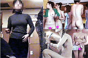 《無◯正》女盗撮師【洗い場・脱衣所】～スーパー銭湯に「隠しカメラ」が潜入～10代の「美乳・乳首」「マ●コ・プリ尻」撮りの画像