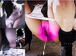 《無◯正》野外放尿【羞恥マ●コ】～ドM「女子大生」にSM「露出プレイ」～「パンツ」を下ろし「剃毛ワレメ・穴」丸出し命令！の画像