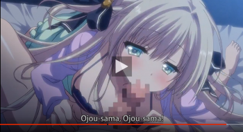 【男の娘・女子高生（ＪＫ）エロアニメ】オトメ＊ドメイン（X videos：２７分）の画像
