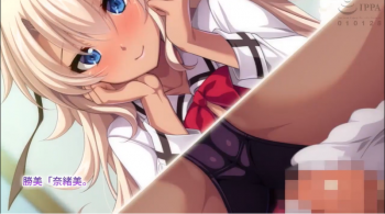 【黒ギャルJK娘父近親相姦エロアニメ】黒ギャル娘との淫欲相姦〜翻弄される父親の性欲〜(X videos:12分)の画像