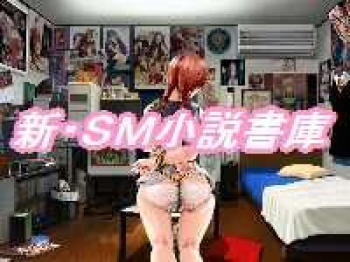 【MM号企画制服女子校生エロ動画】ディルドチャレンジで発情し生チンポを欲しがるエッチな女子（Jav Now：５３分）の画像