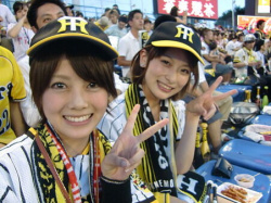 【画像】阪神ファンで一番可愛い美少女wwwwの画像