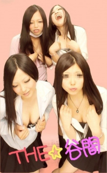 【画像】ギャルさん、プリクラ撮るも丸見えにwwwwwの画像