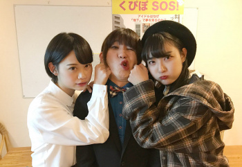 【画像】売れない地下アイドルさん、キモオタのオモチャになるwwwwwwの画像