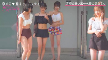【画像】生殖活動可能なエチエチ女子中学生ｗ ｗ ｗ ｗ ｗ ｗの画像