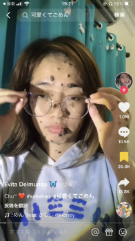 【画像】顔面ホクロいっぱいの美少女が発見されるｗｗｗの画像