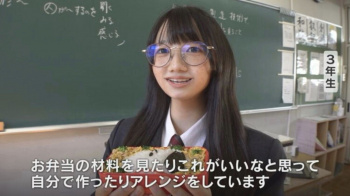 【画像】かわいいメガネＪＫさんはこちら！の画像