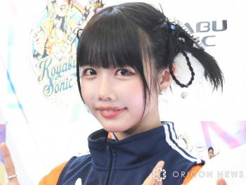 【驚愕】あのちゃん、入浴後パンティで身体を拭いてたｗｗｗの画像
