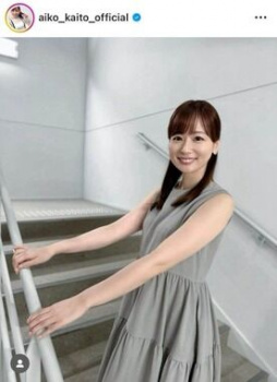 【画像】皆藤愛子さん(40)、なぜか独身w w wの画像