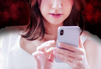 【画像】即ハボ美人ママさん、うっかりノーパンである事がバレるwwwの画像