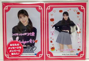 【悲報】現役アイドル、ＳＯＳサインを出してしまうｗｗｗの画像