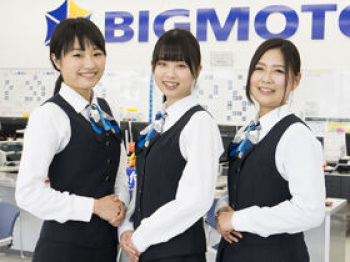 【悲報】ビッグモーターの女事務員さん、客にブチギレられて泣きだしてしまうｗｗｗの画像