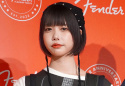 【動画】あのちゃん、意外とデカいw w wの画像