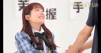 【画像】名探偵津田に出てたセクシー女優ｗｗｗｗの画像