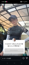 【画像】爆美女さん、外壁塗装屋さんだったｗｗｗｗｗの画像