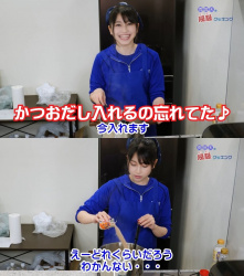 【画像】カリスマ声優・雨宮天さん(32)、カリカリ女のコスプレを披露wwwの画像