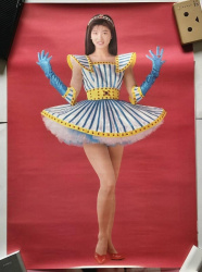 【画像】森高千里のポスター、レベチｗｗｗｗｗｗｗｗｗの画像