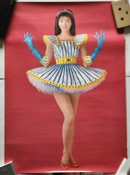 【画像】森高千里のポスター、レベチｗｗｗｗｗｗｗｗｗの画像