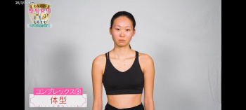 【画像】整形でめっちゃ成功して可愛くなった女ｗｗｗｗｗｗｗｗｗの画像