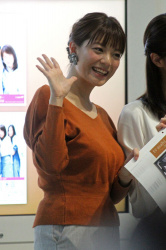 【悲報】巨乳女子アナが電撃結婚ｗｗｗの画像