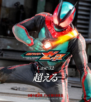 【画像】令和最新版仮面ライダーがこちらｗｗｗｗｗｗｗの画像